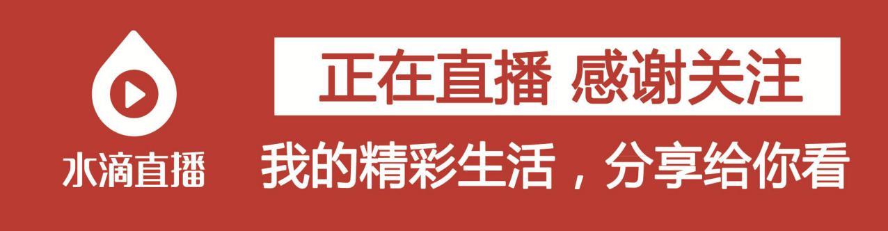 360直播网免费观看(360直播网最用心直播)